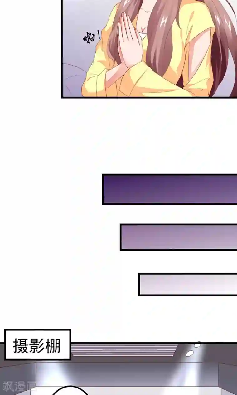学舞蹈的妹子多少一晚第16话 主题是sexy