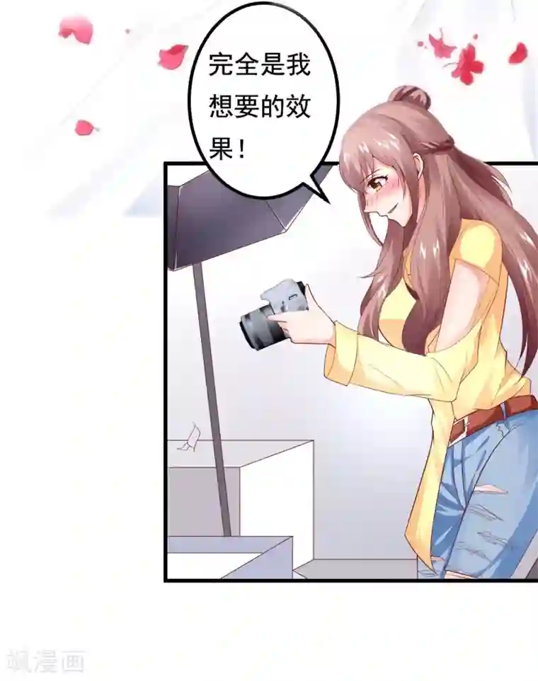 学舞蹈的妹子多少一晚第16话 主题是sexy