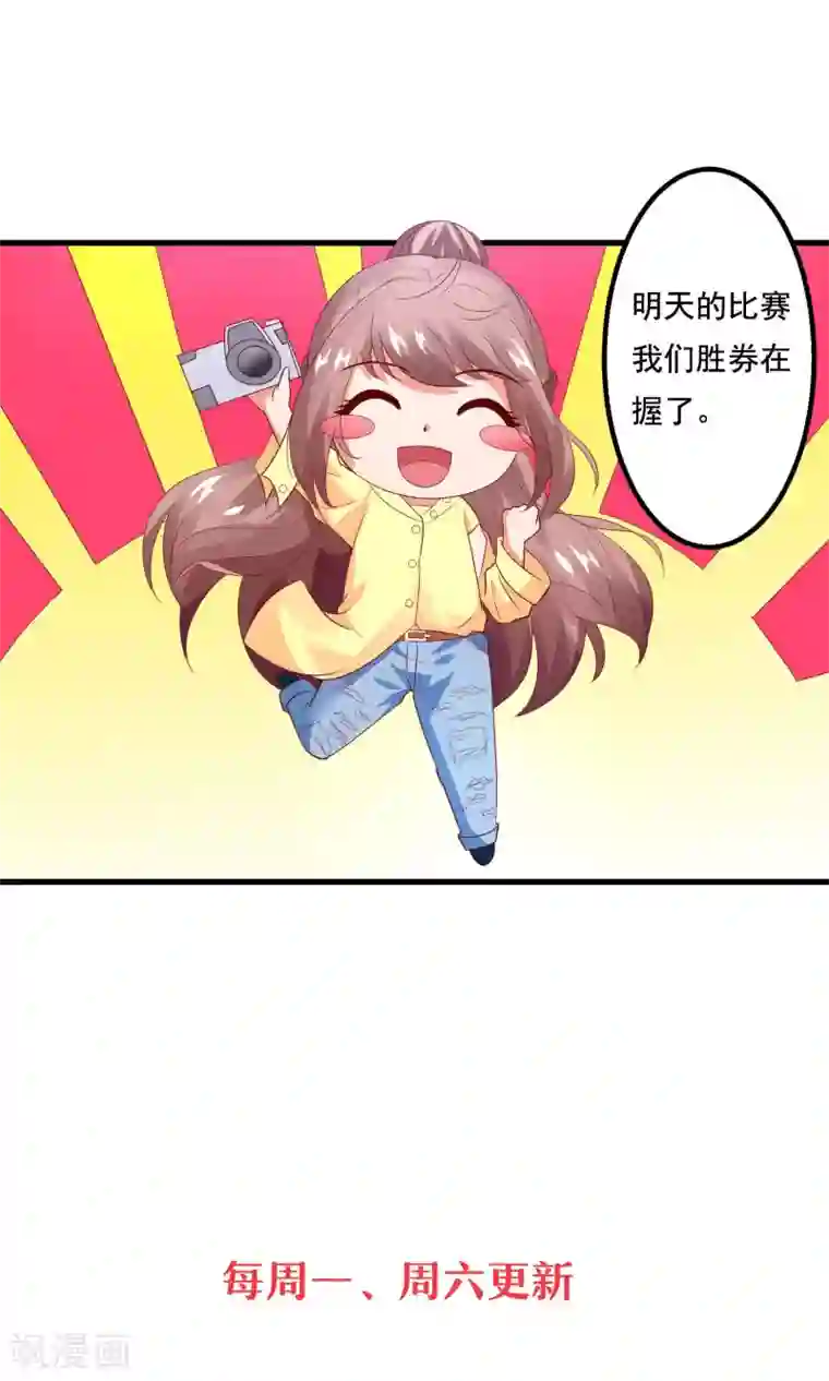 学舞蹈的妹子多少一晚第16话 主题是sexy