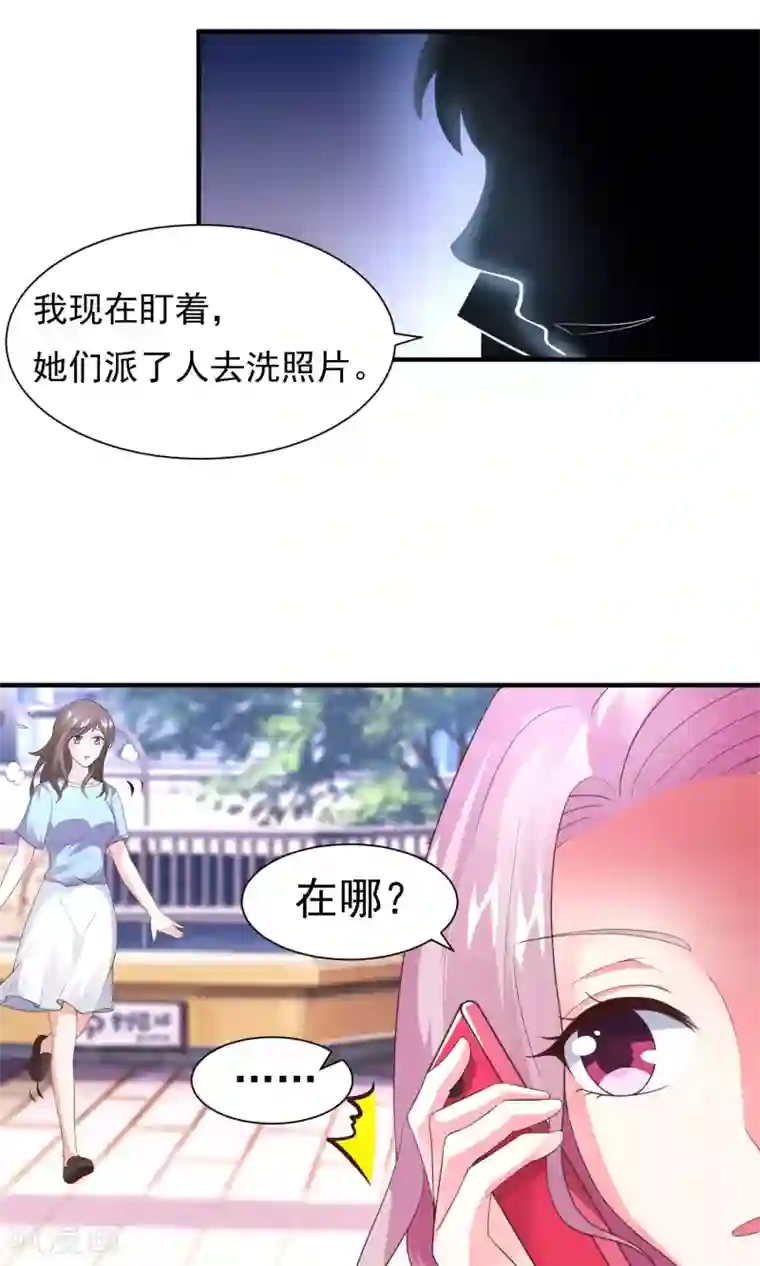 学舞蹈的妹子多少一晚第16话 主题是sexy