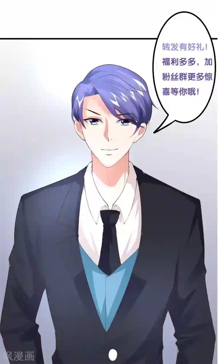 学舞蹈的妹子多少一晚第16话 主题是sexy