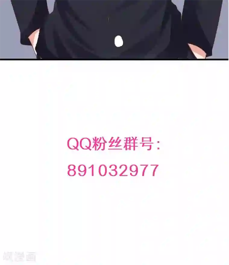 学舞蹈的妹子多少一晚第16话 主题是sexy