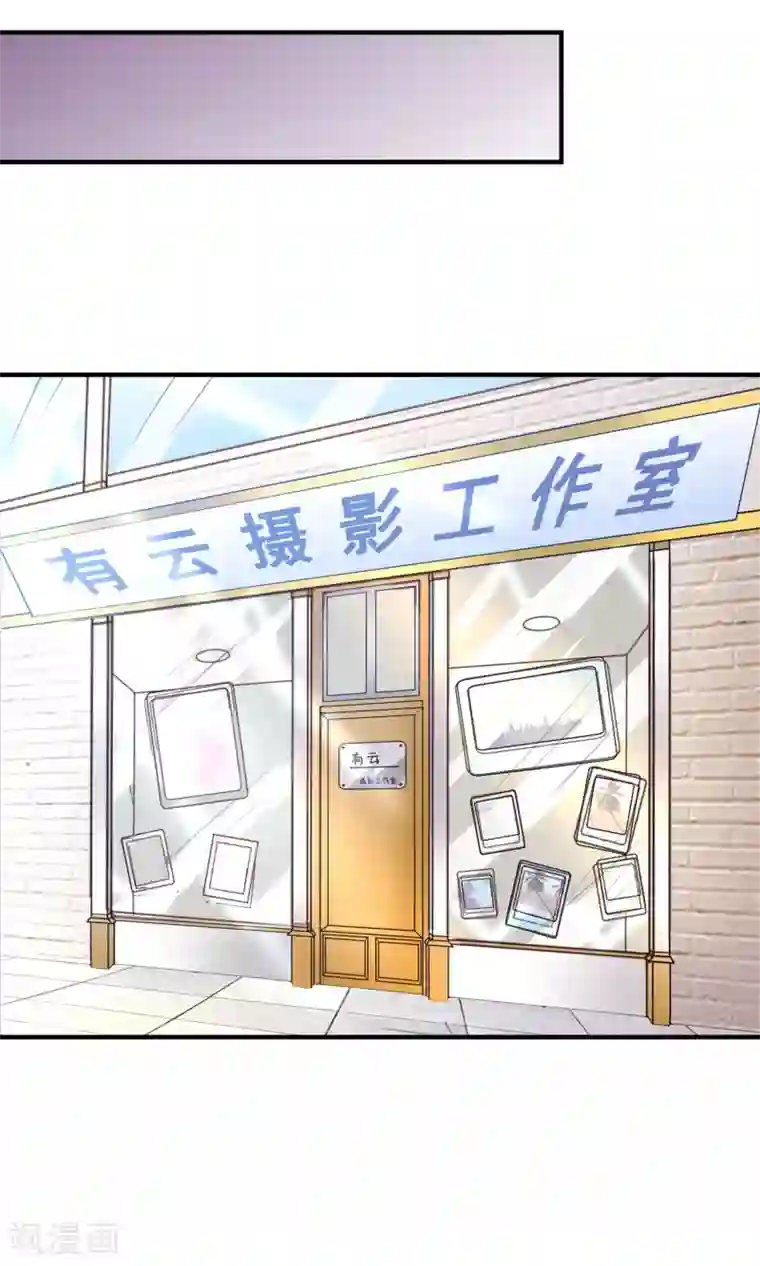 学舞蹈的妹子多少一晚第16话 主题是sexy