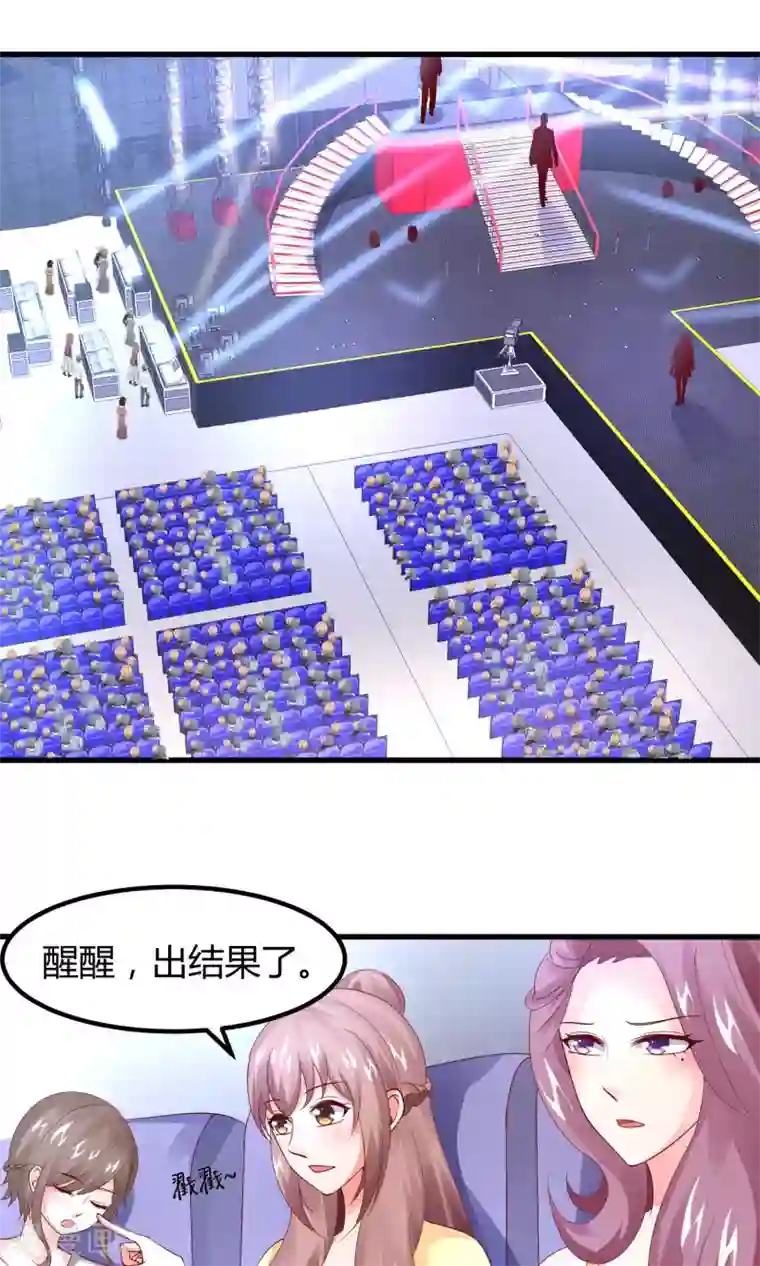 毒老老捏杀体育生第18话 肯定是那个混蛋