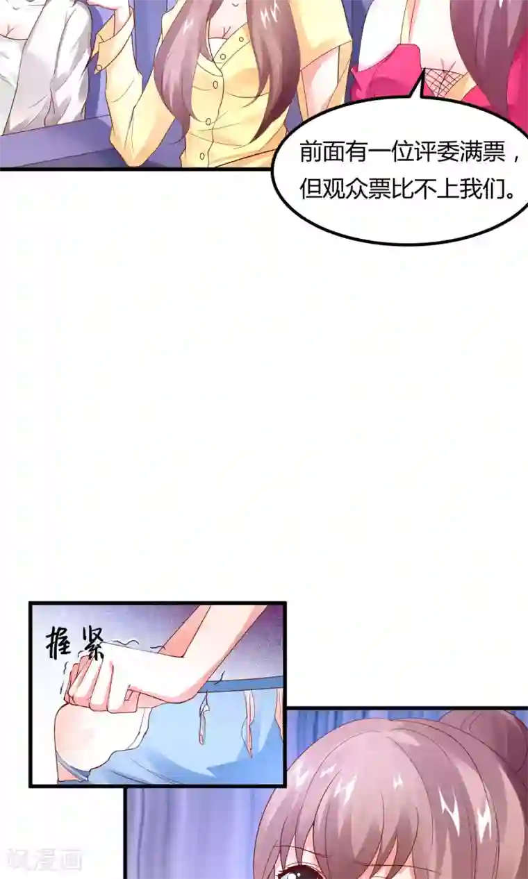 毒老老捏杀体育生第18话 肯定是那个混蛋
