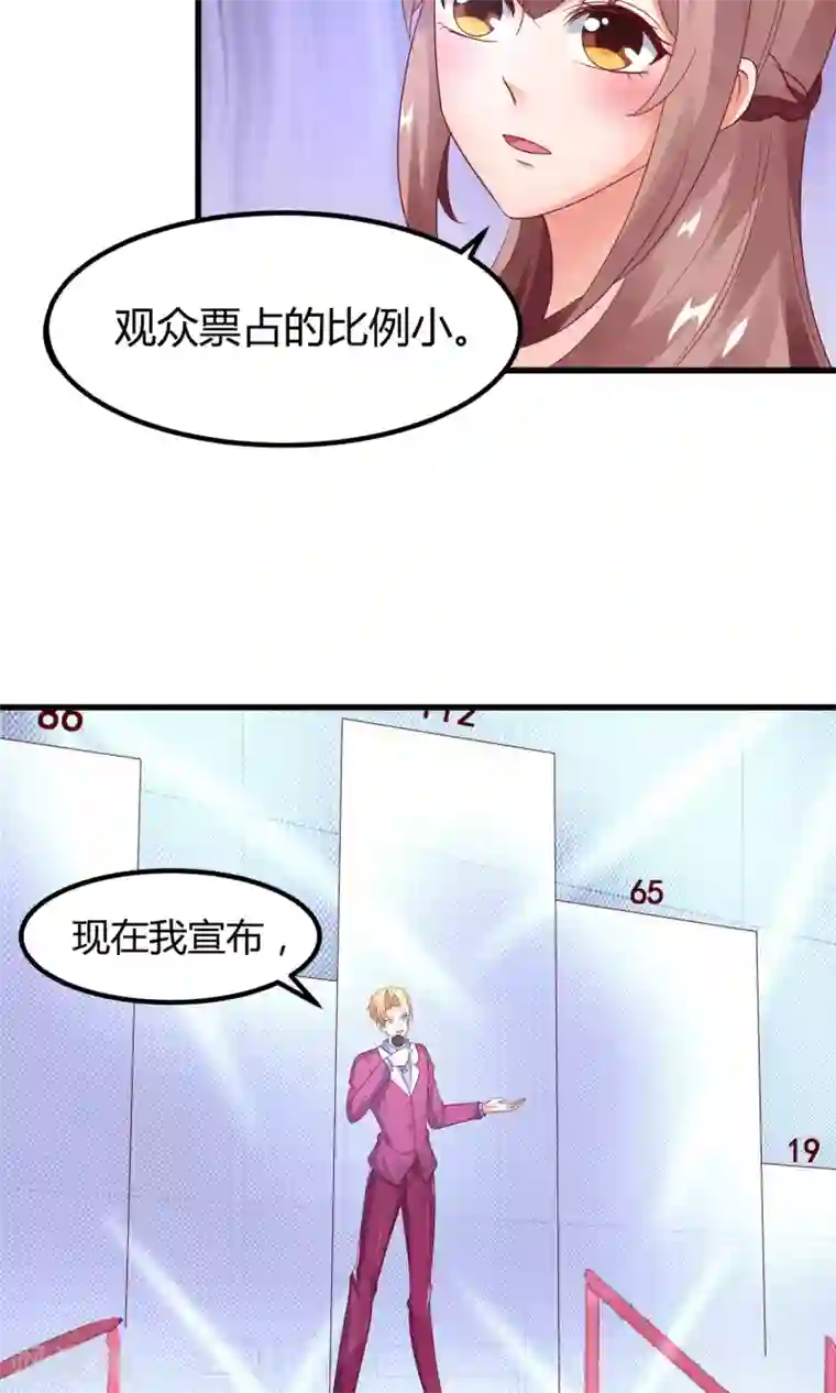 毒老老捏杀体育生第18话 肯定是那个混蛋