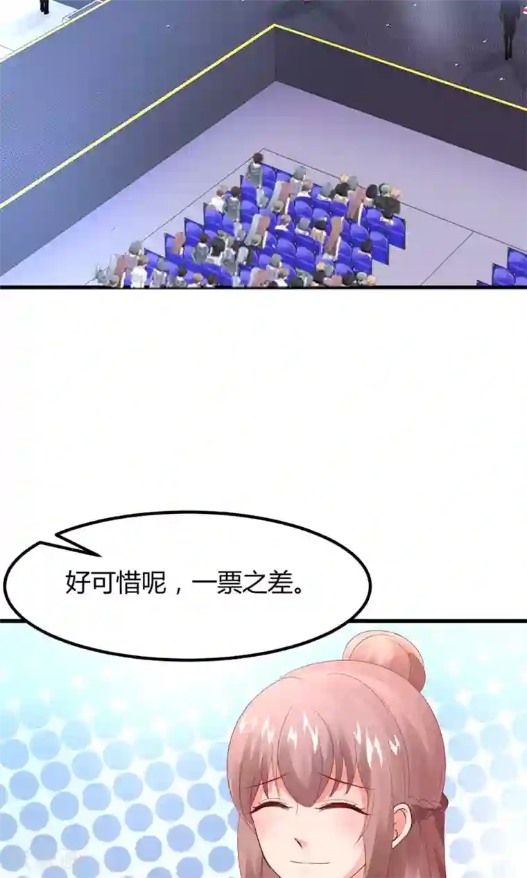 毒老老捏杀体育生第18话 肯定是那个混蛋