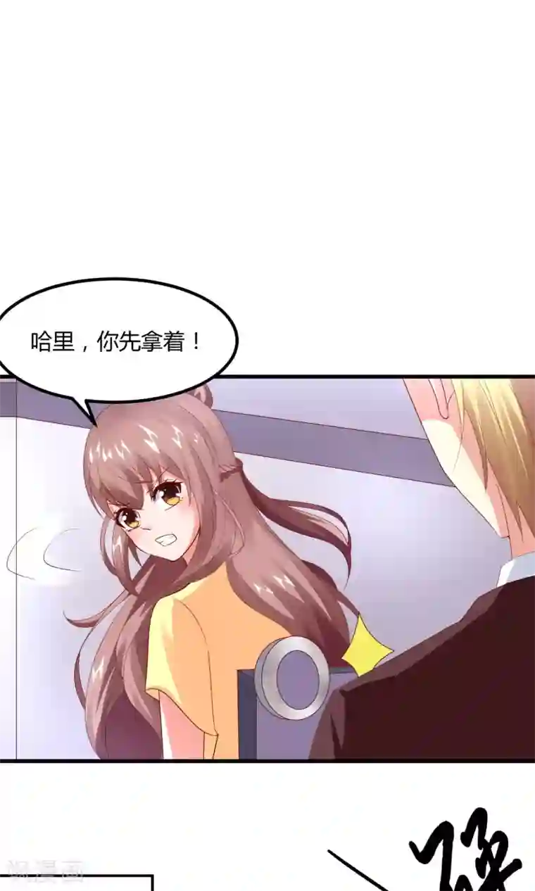 毒老老捏杀体育生第18话 肯定是那个混蛋