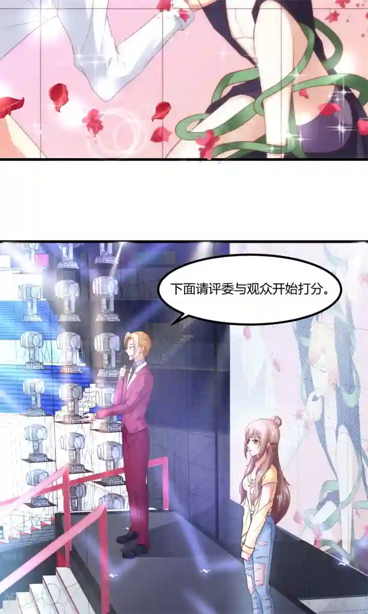 毒老老捏杀体育生第18话 肯定是那个混蛋