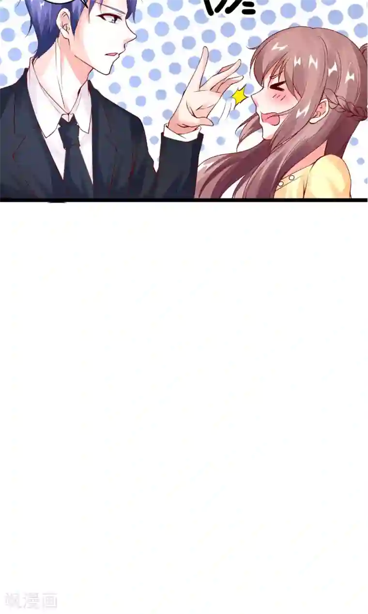 毒老老捏杀体育生第18话 肯定是那个混蛋