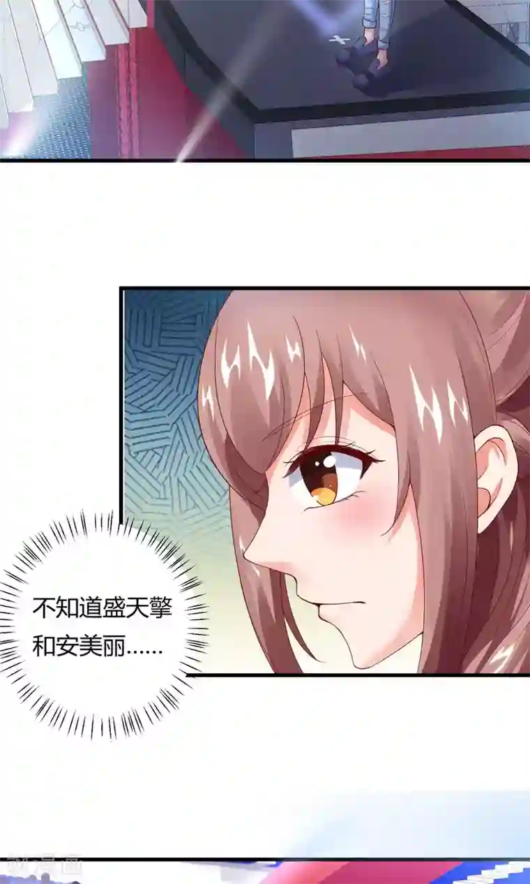 毒老老捏杀体育生第18话 肯定是那个混蛋