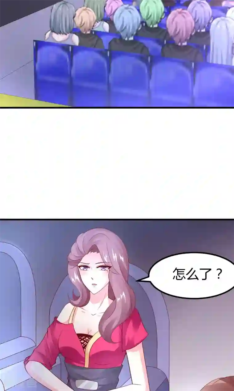 毒老老捏杀体育生第18话 肯定是那个混蛋