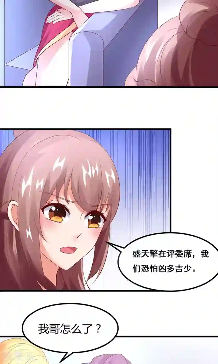毒老老捏杀体育生第18话 肯定是那个混蛋