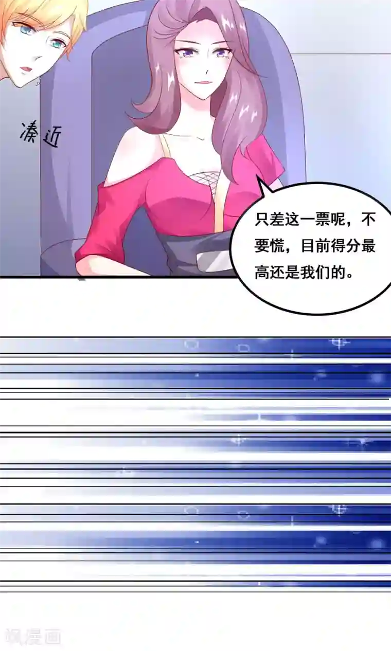 毒老老捏杀体育生第18话 肯定是那个混蛋