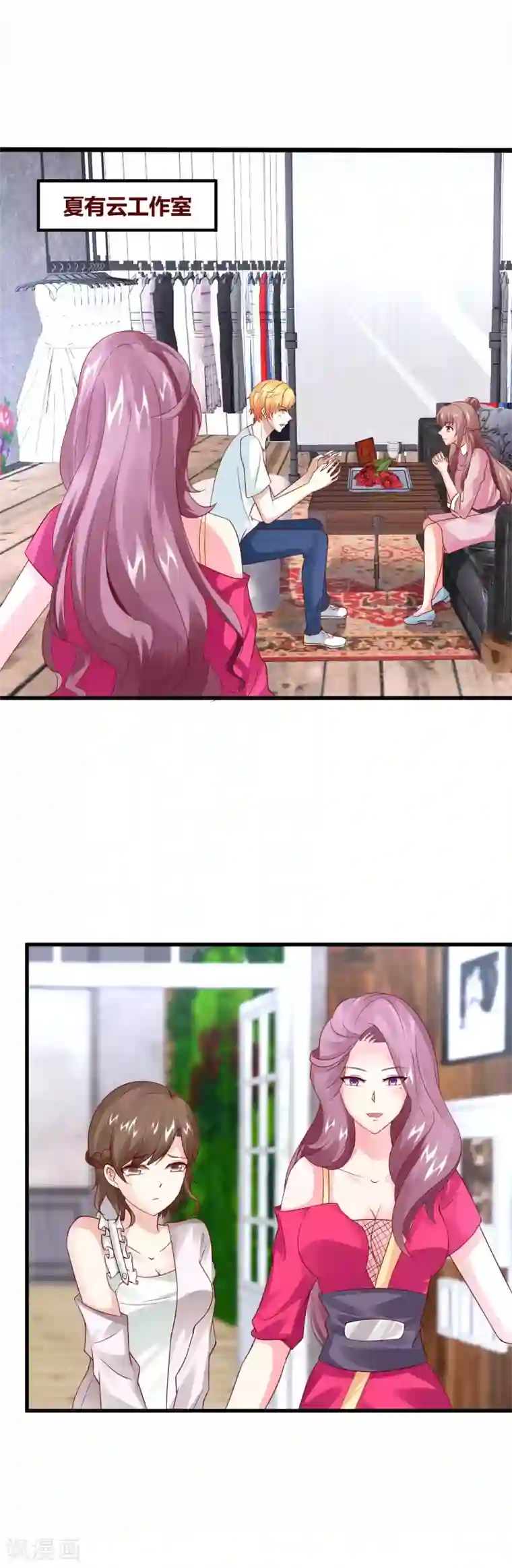 联盟 的 传说 D 集合第22话 决裂