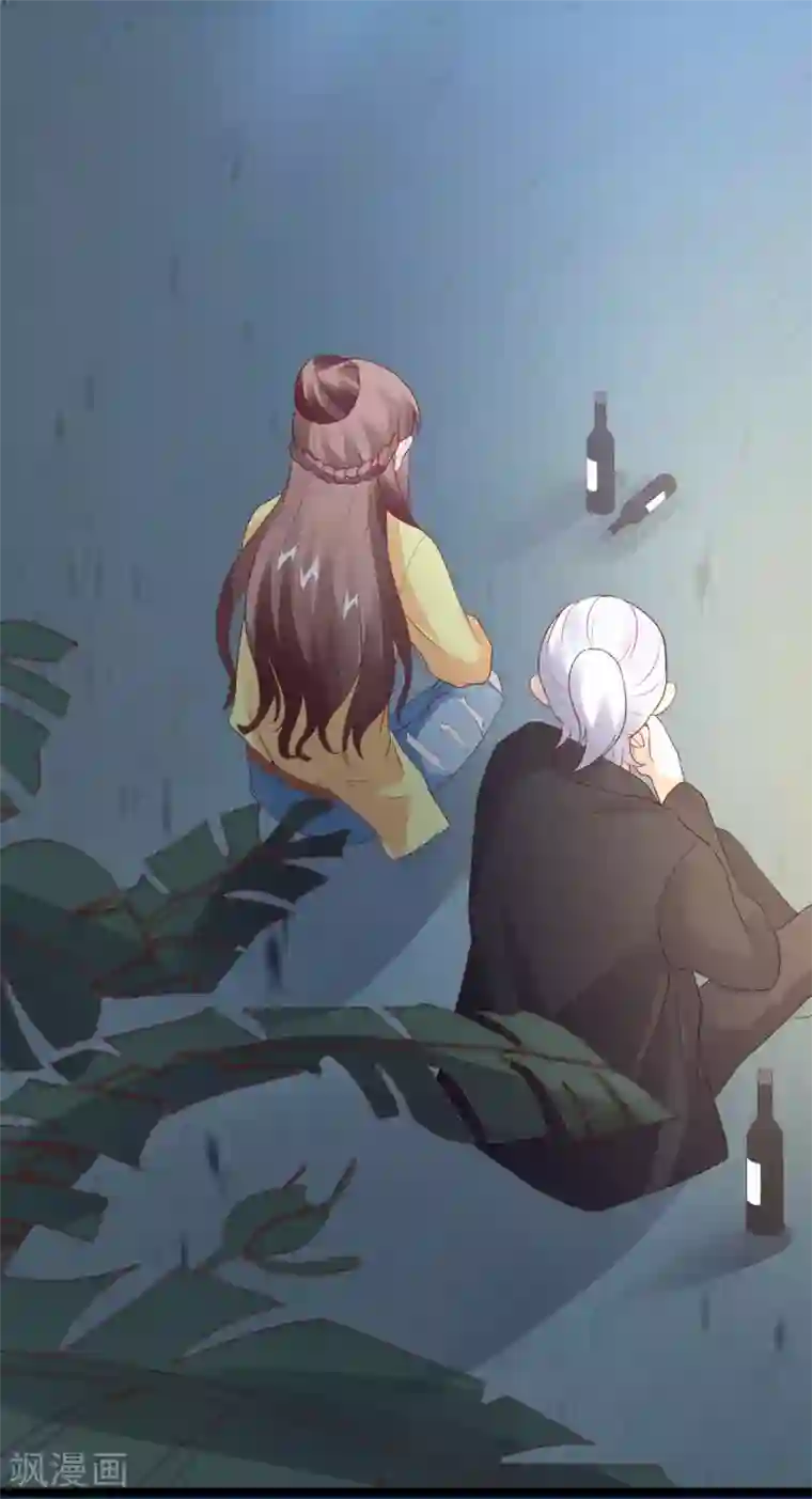 上吧，男模摄影师第32话 我是她男朋友