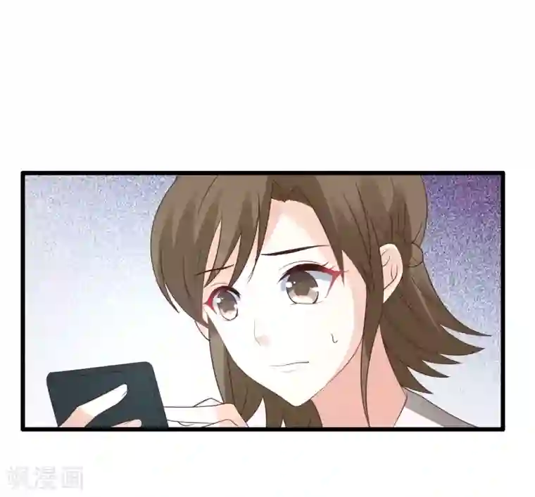 上吧，男模摄影师第34话 舆论风波