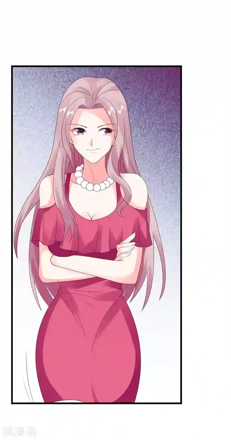 上吧，男模摄影师第34话 舆论风波