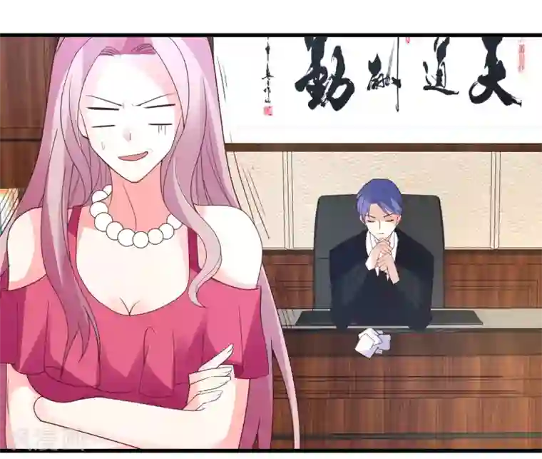 上吧，男模摄影师第34话 舆论风波