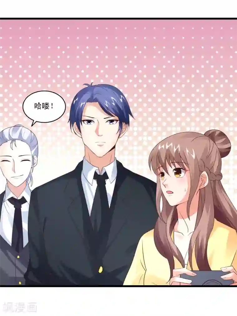 上吧，男模摄影师第34话 舆论风波