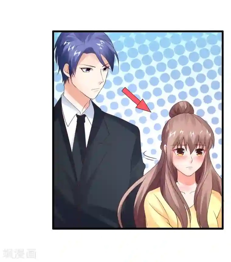 上吧，男模摄影师第34话 舆论风波