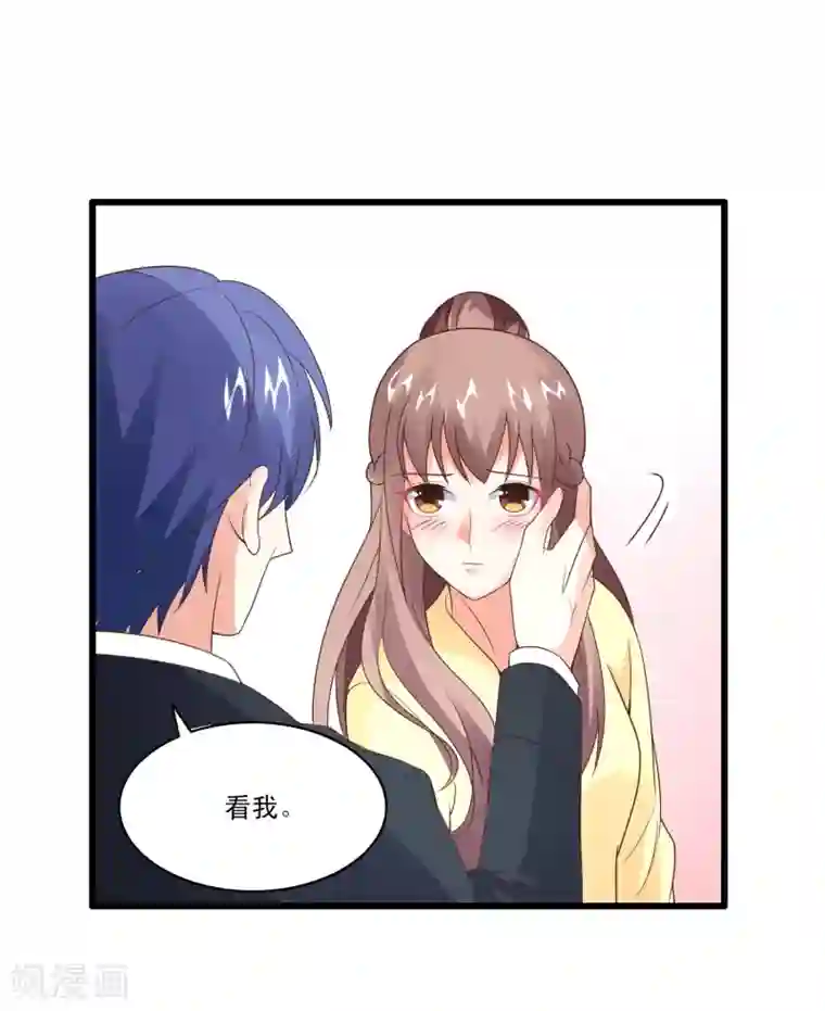 上吧，男模摄影师第34话 舆论风波