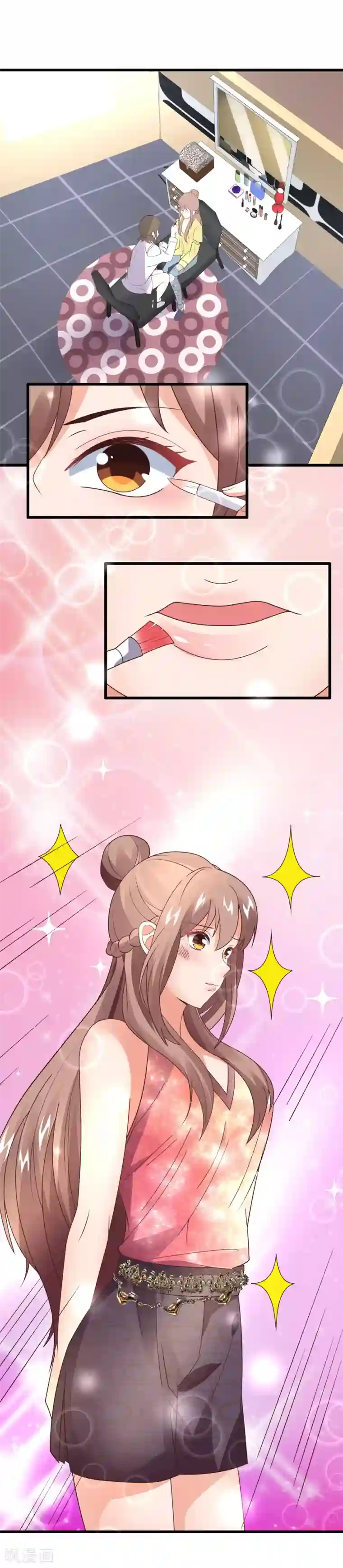 上吧，男模摄影师第35话 男朋友