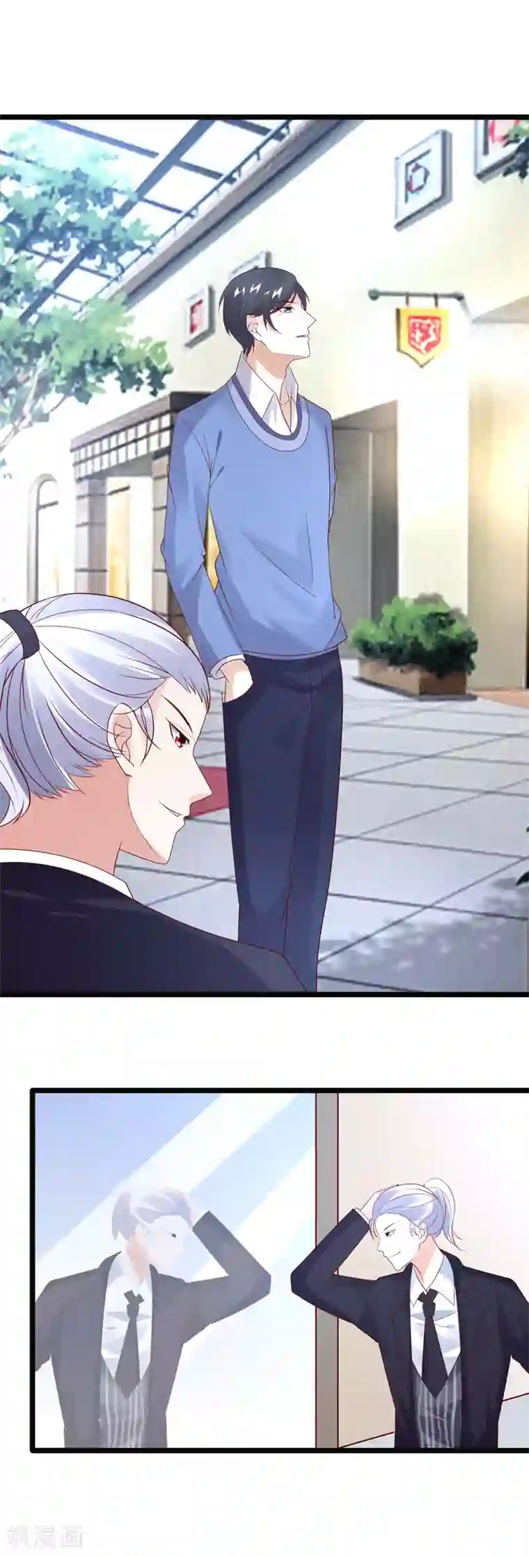 上吧，男模摄影师第37话 击败劲敌