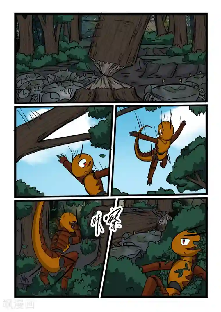 噬龙蚁第58话