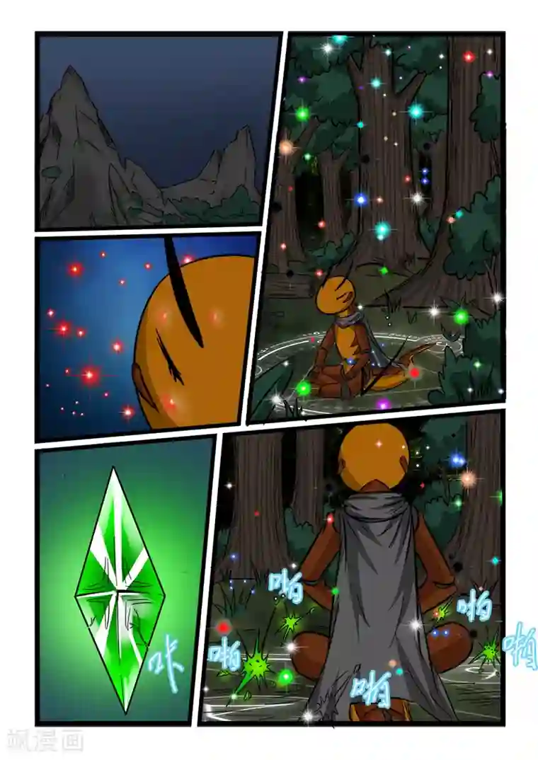 按小豆豆九式第64话