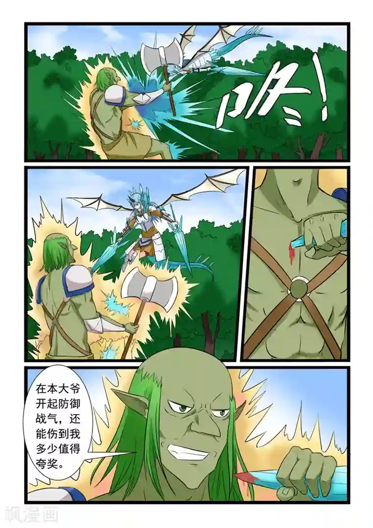 快手温柔苗7720视频第173话