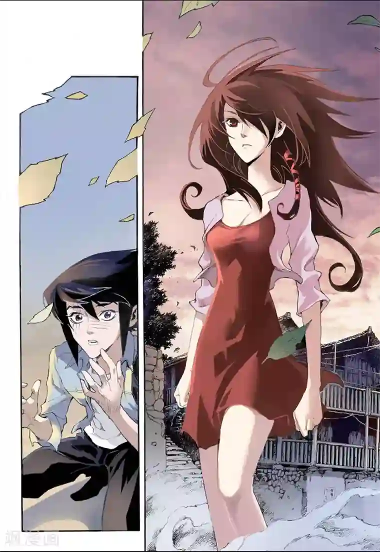 玄皓战记第3话 枯井1