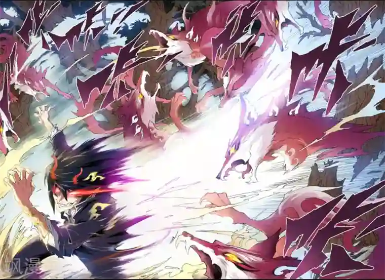 玄皓战记第14话 暴走2