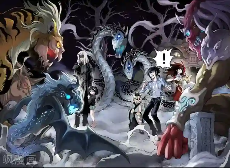 玄皓战记第19话 潜能1