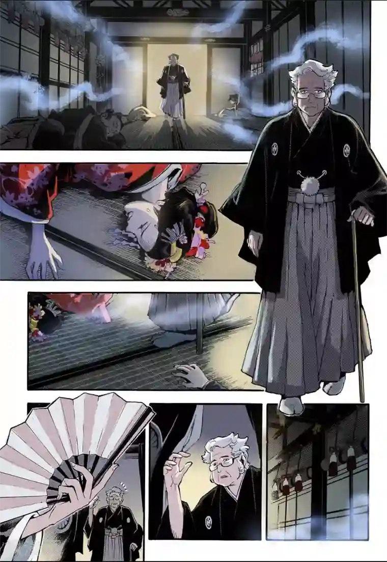 玄皓战记第46话 卧虎1