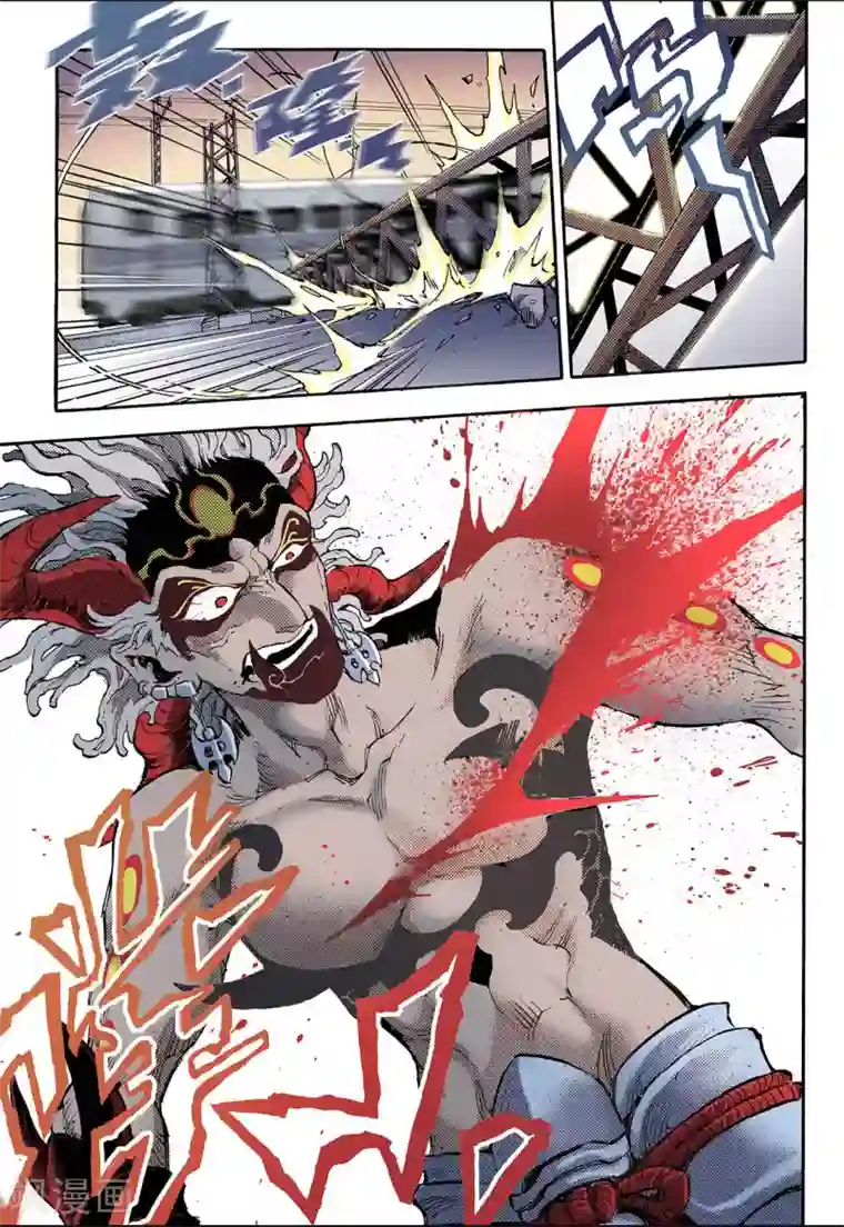 玄皓战记第56话 生机2