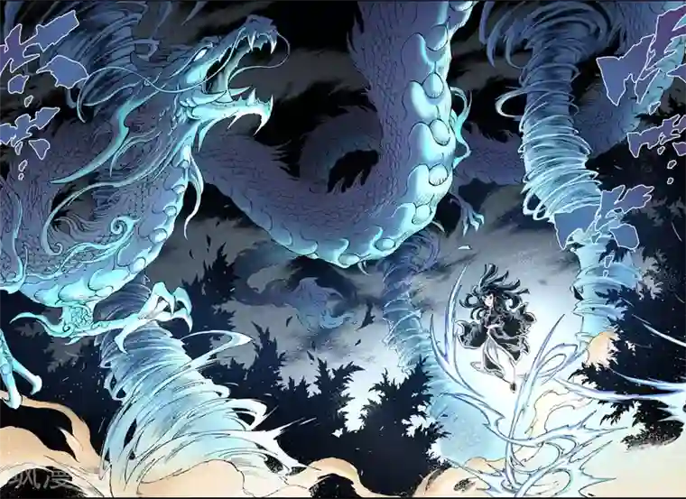 玄皓战记第60话 龙虎2