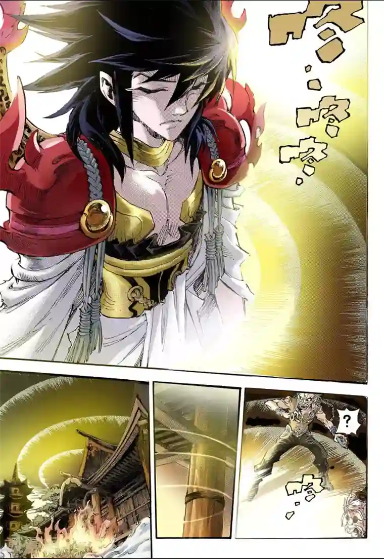 玄皓战记第70话 决战里高野6