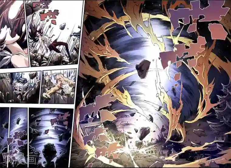 玄皓战记第78话 天煞之穴2