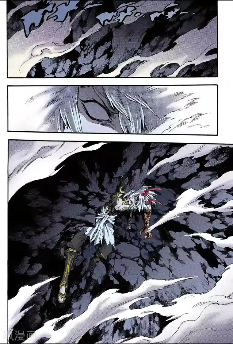 玄皓战记第92话 逆天的执念1