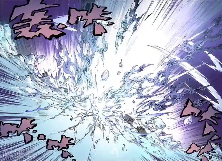 玄皓战记第102话 杀戮1