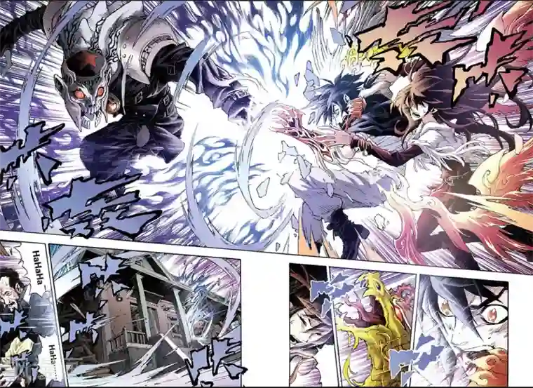 玄皓战记第118话 我是天机1