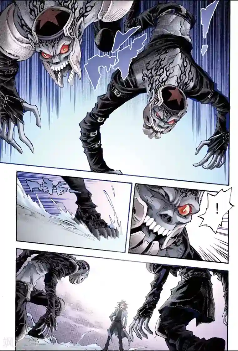 玄皓战记第120话 禁术1