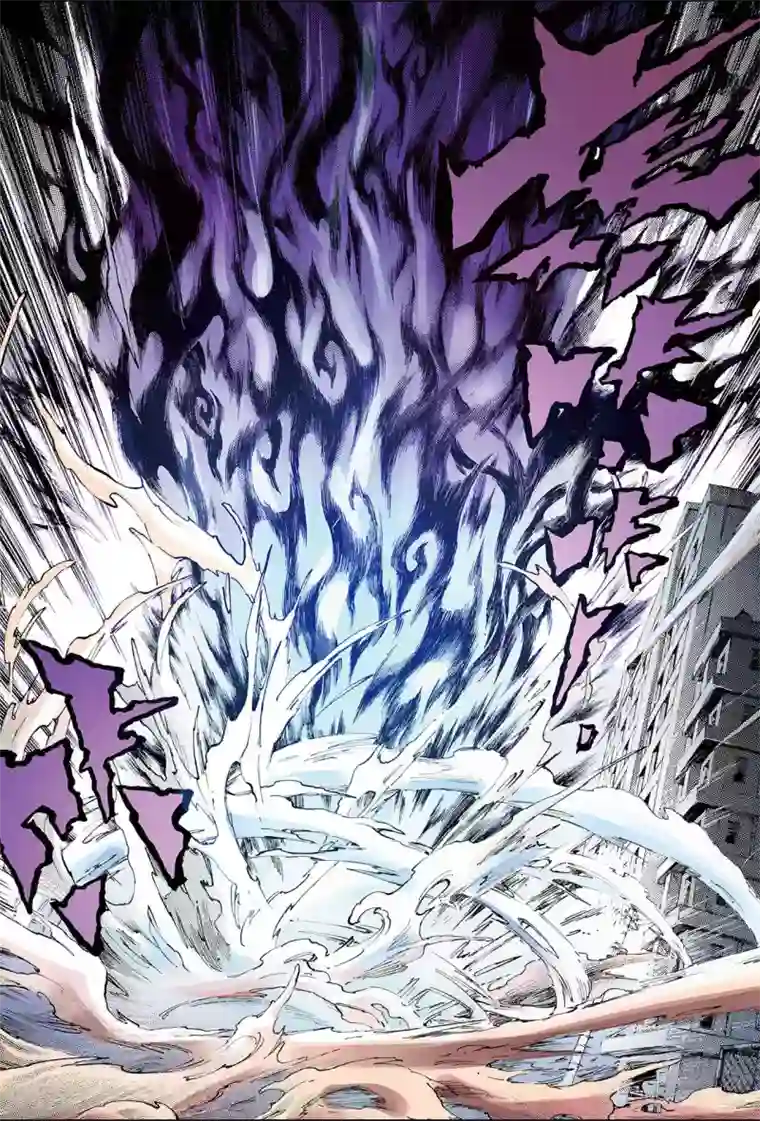 玄皓战记第121话 禁术2