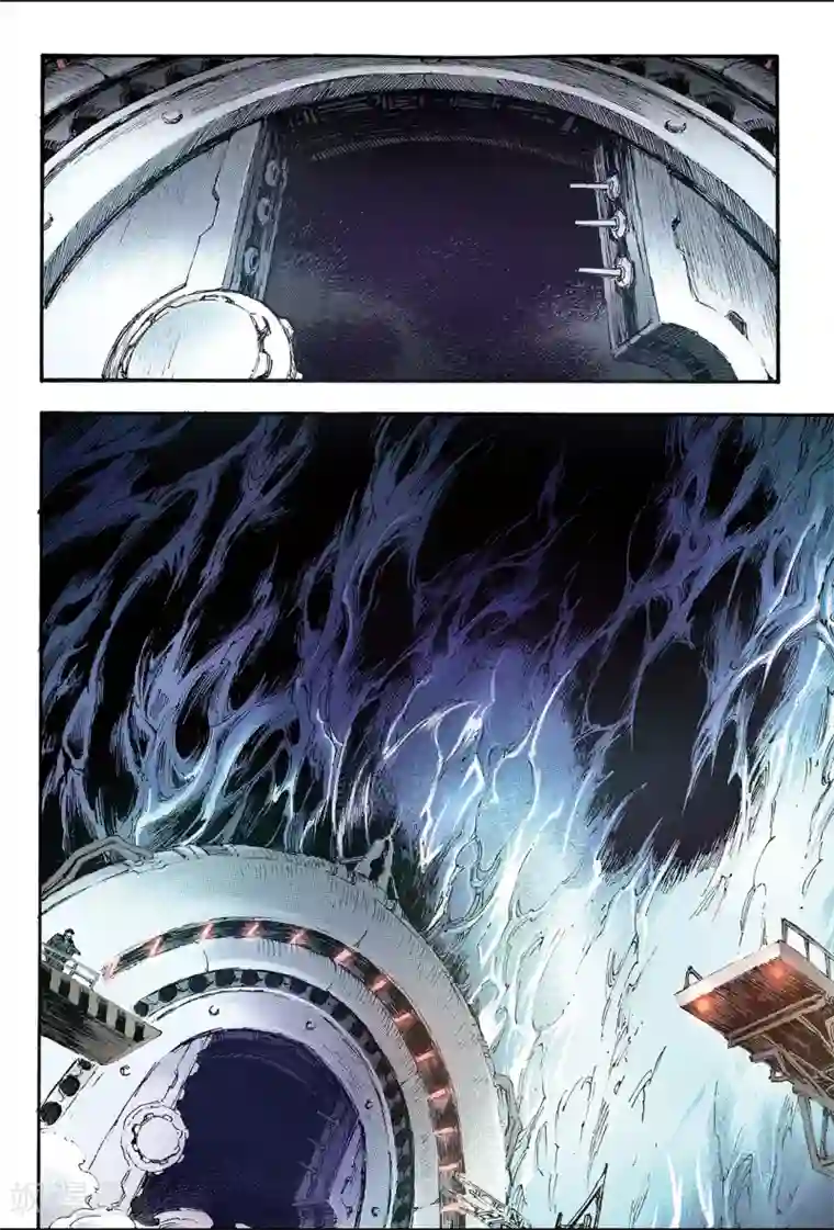 玄皓战记第125话 终极武器2