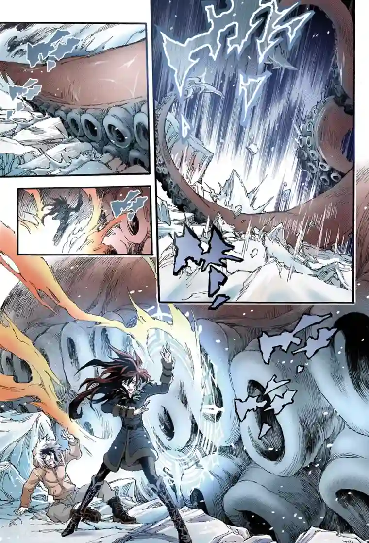 玄皓战记第128话 深海巨魔1