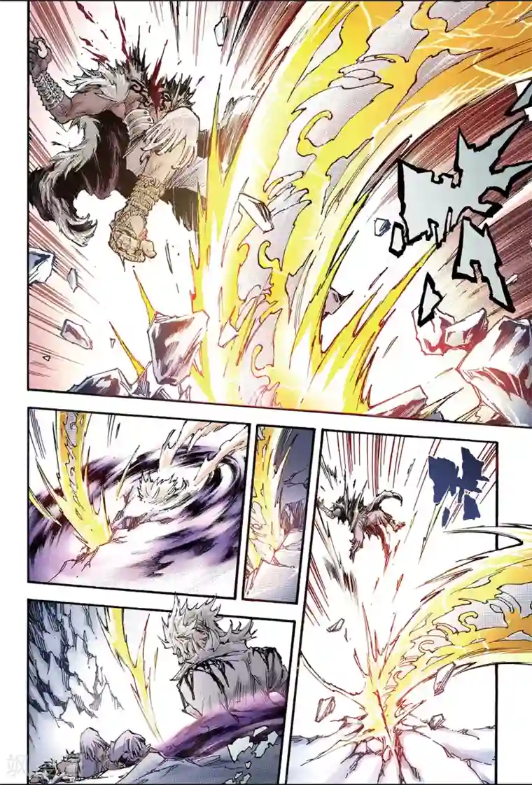 玄皓战记第140话 白虎的主人1