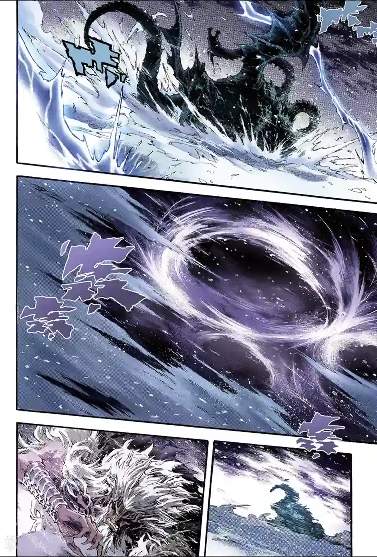 玄皓战记第152话 注定的命运1