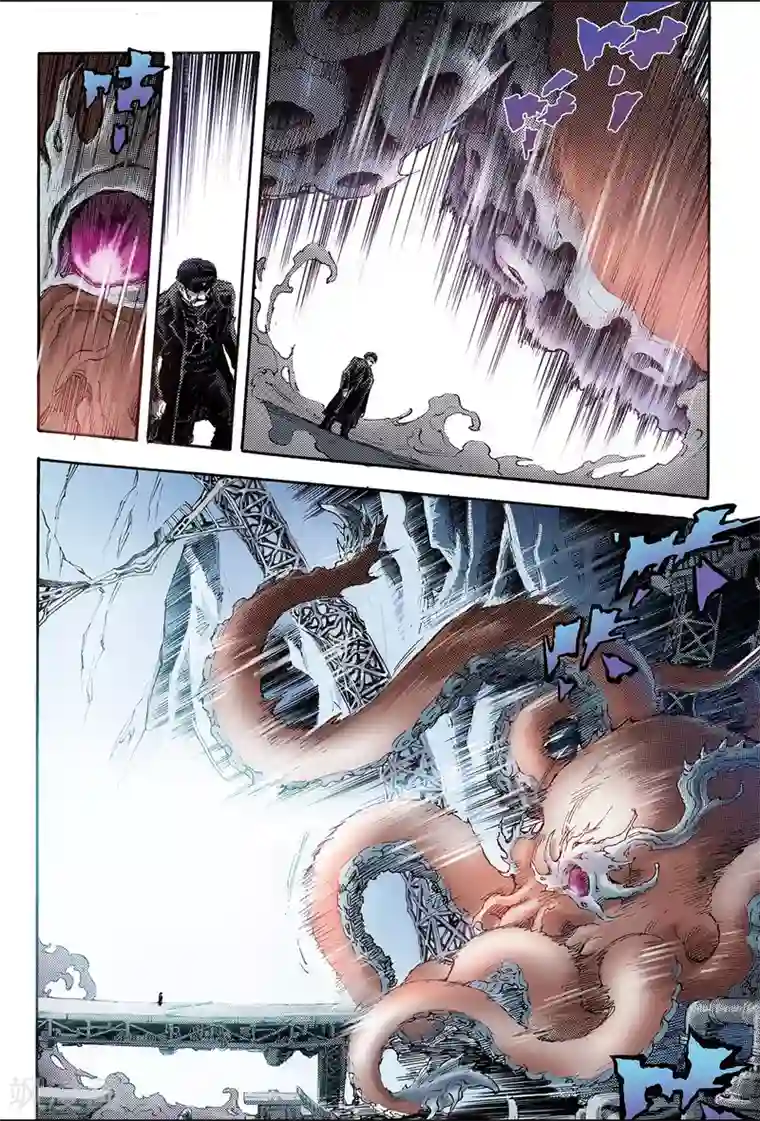 玄皓战记第158话 是人还是怪物1