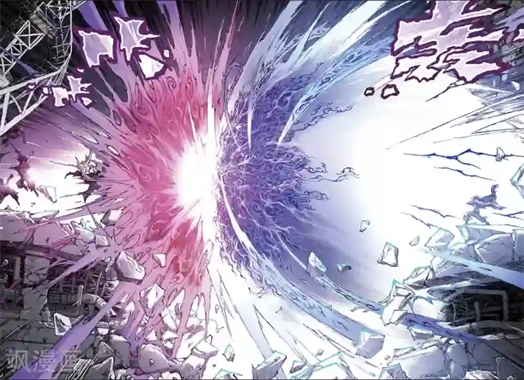 玄皓战记第179话 惊天一击2